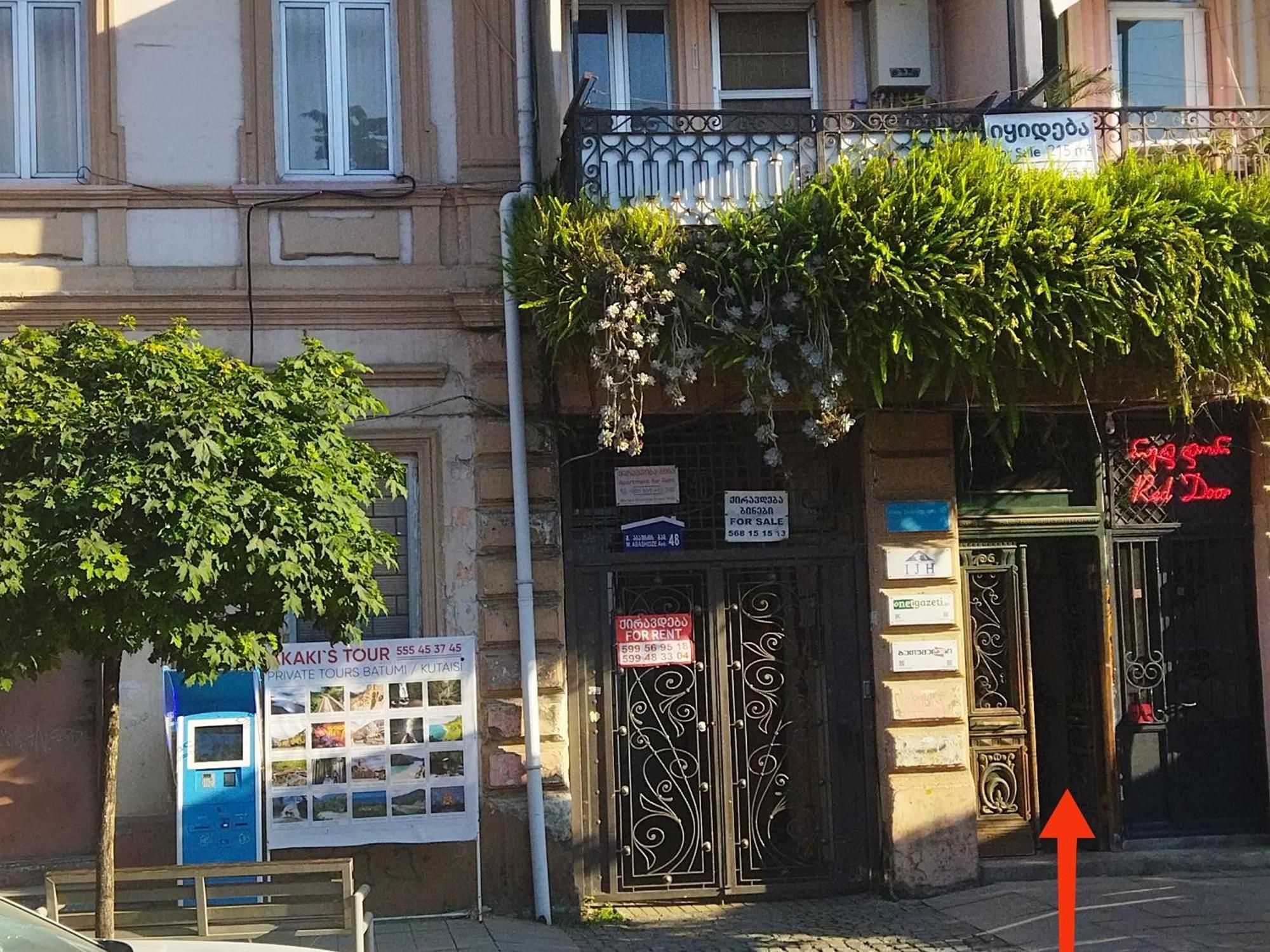 Апартамент На Абашидзе Batumi Esterno foto